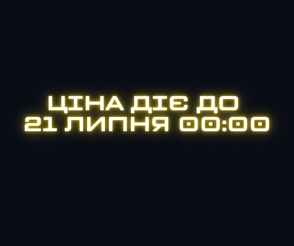 ВОРКШОП ПО - 2025-07-14T095952.786